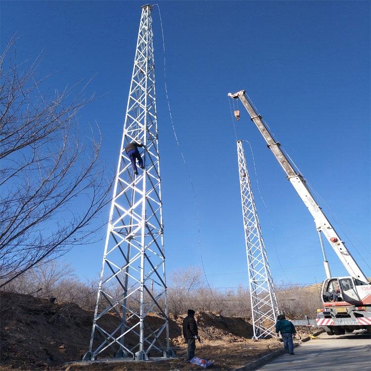 Lightning Rod Tower