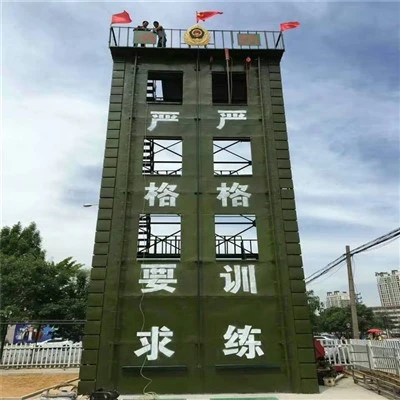 Patrol Tower